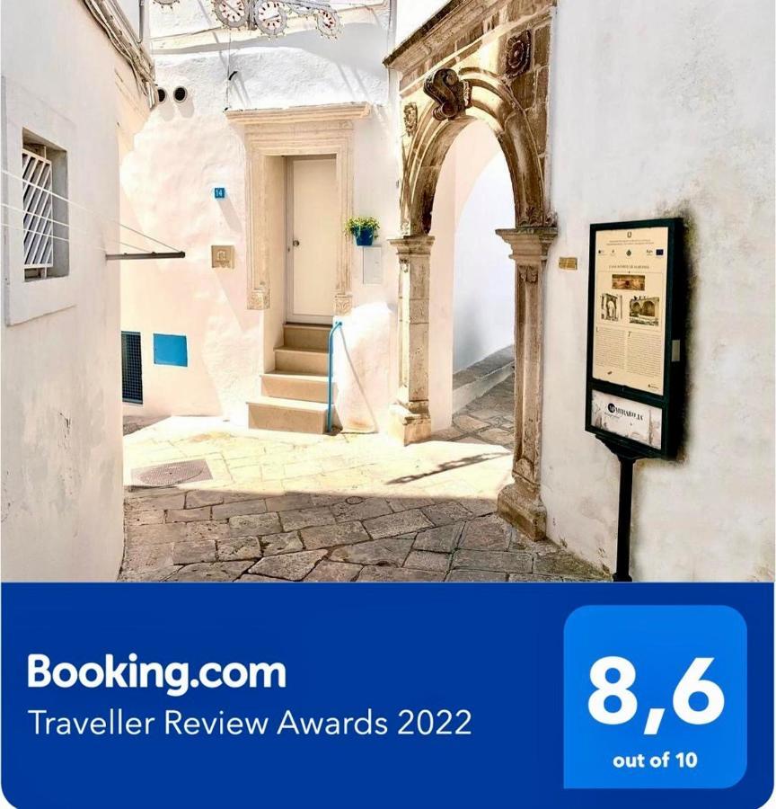 Le Marangi Getaway Suite 马丁纳弗兰卡 外观 照片